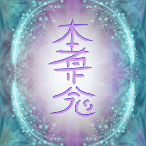 hon sha ze sho nen reiki